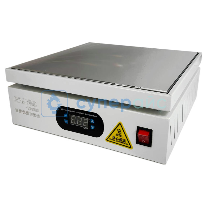 Термостол (нижний подогрев) BYA BY3030 фото 3