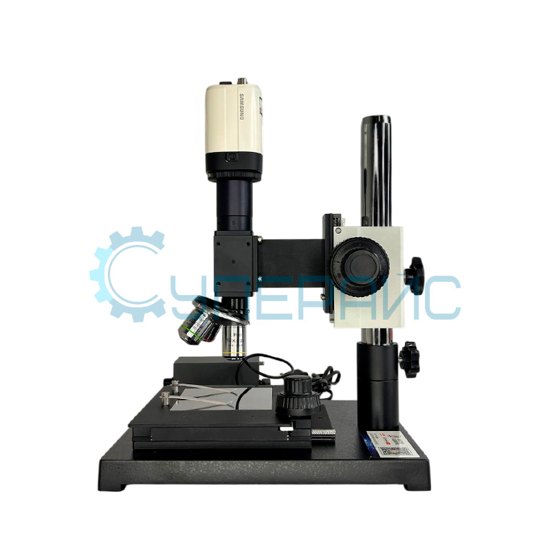 Цифровой микроскоп Saike Digital SK-VMH фото 3