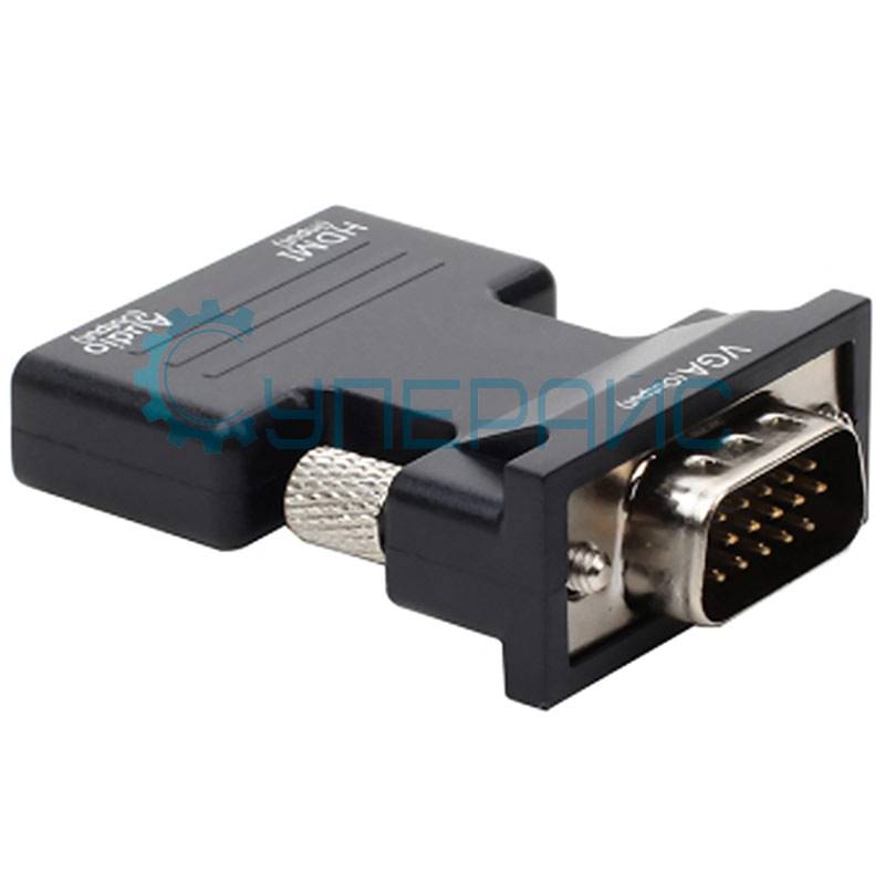 Переходник JDLY HDMI-VGA с аудио разъемом