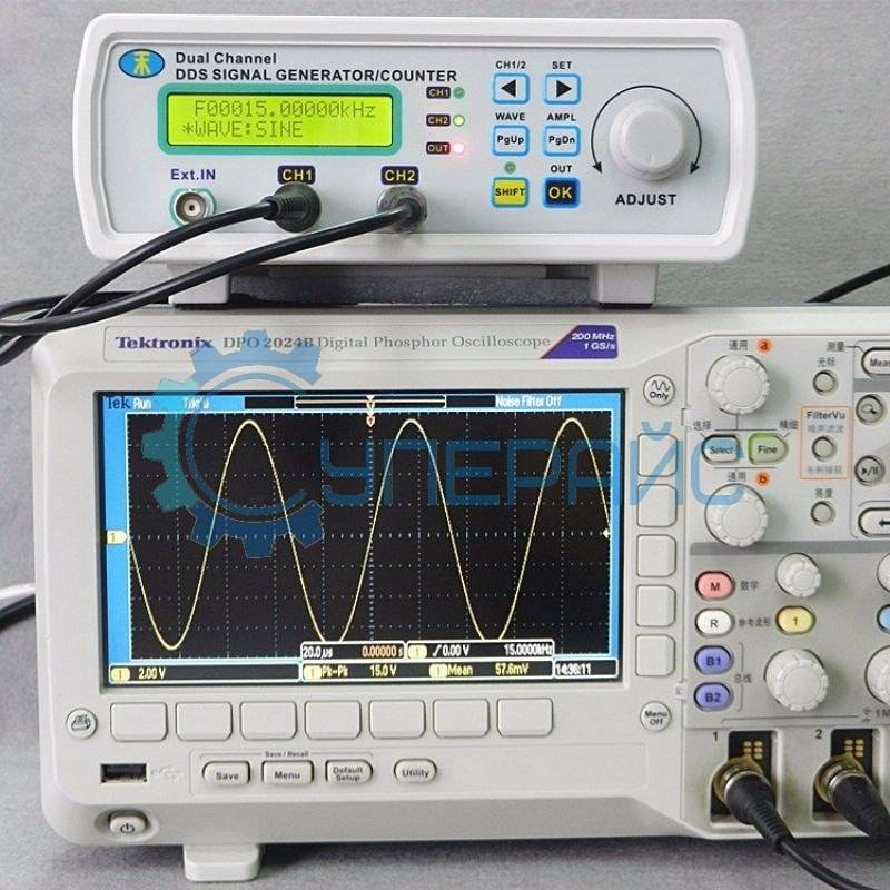 Генератор сигналов MHS-5200P (25 МГц) с усилителем 1А (0-80КГц)