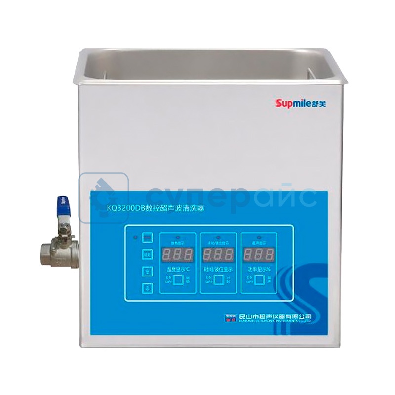 Цифровая УЗ ванна Supmile KQ-3200DB фото 1