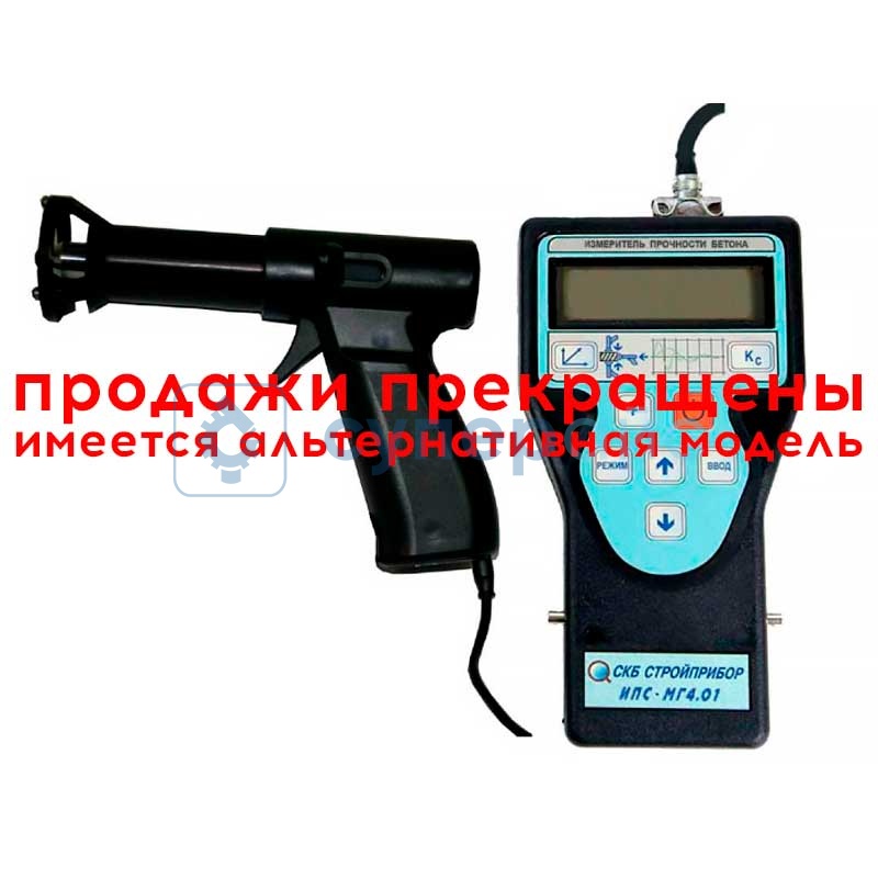 Измеритель прочности бетона Стройприбор ИПС-МГ4.01 фото 1