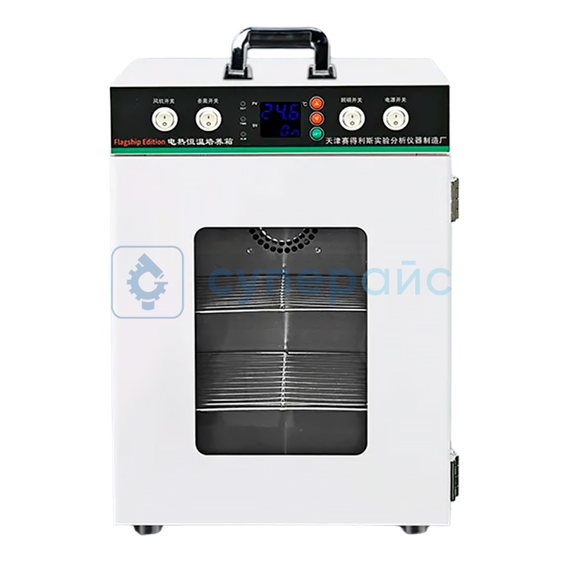 Лабораторный сушильный шкаф Saidelisi 303-00AB фото 1