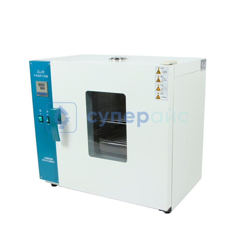 Цифровой сушильный шкаф SDLS 101-3A фото 1