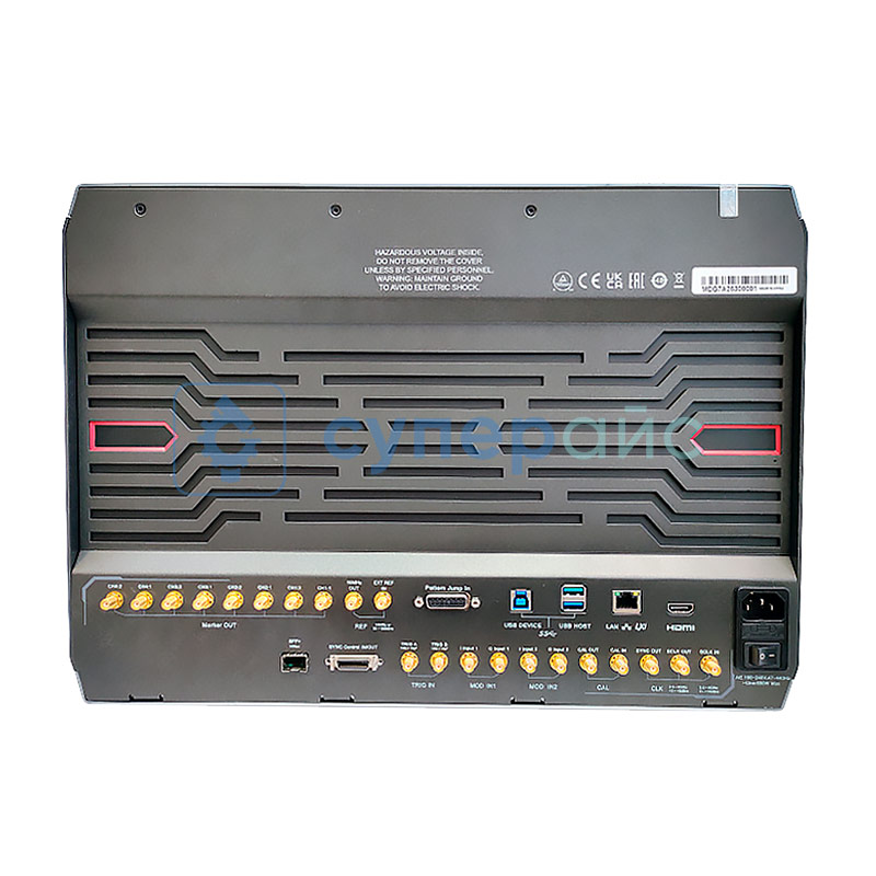 Генератор сигналов Nosean MDG70004 фото 3