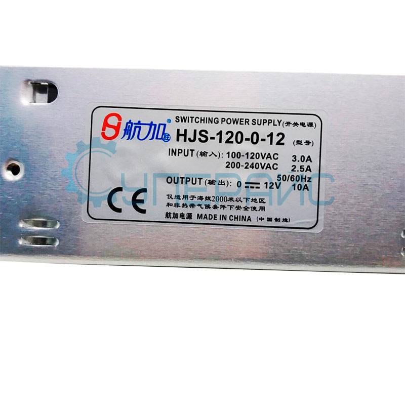 Блок питания Hangjiasheng HJS-120-0-12 (12В, 10А)