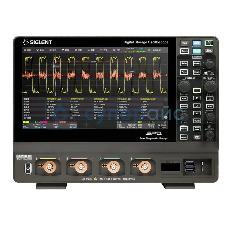 Многофункциональный осциллограф Siglent SDS3104X HD фото 1