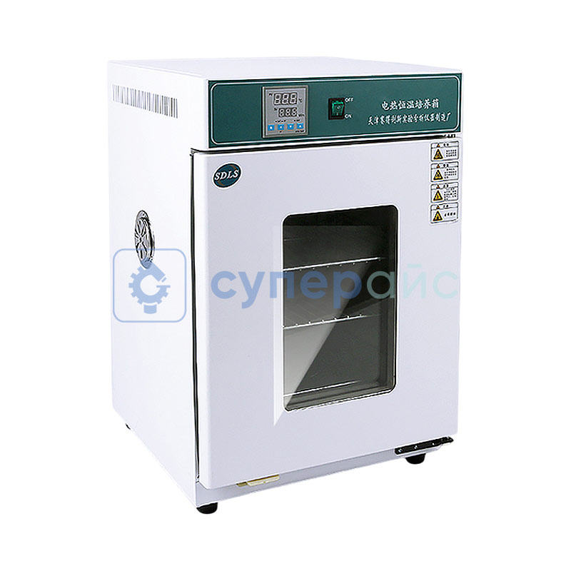 Электрический термостатирующий сушильный шкаф SDLS 600BS фото 1