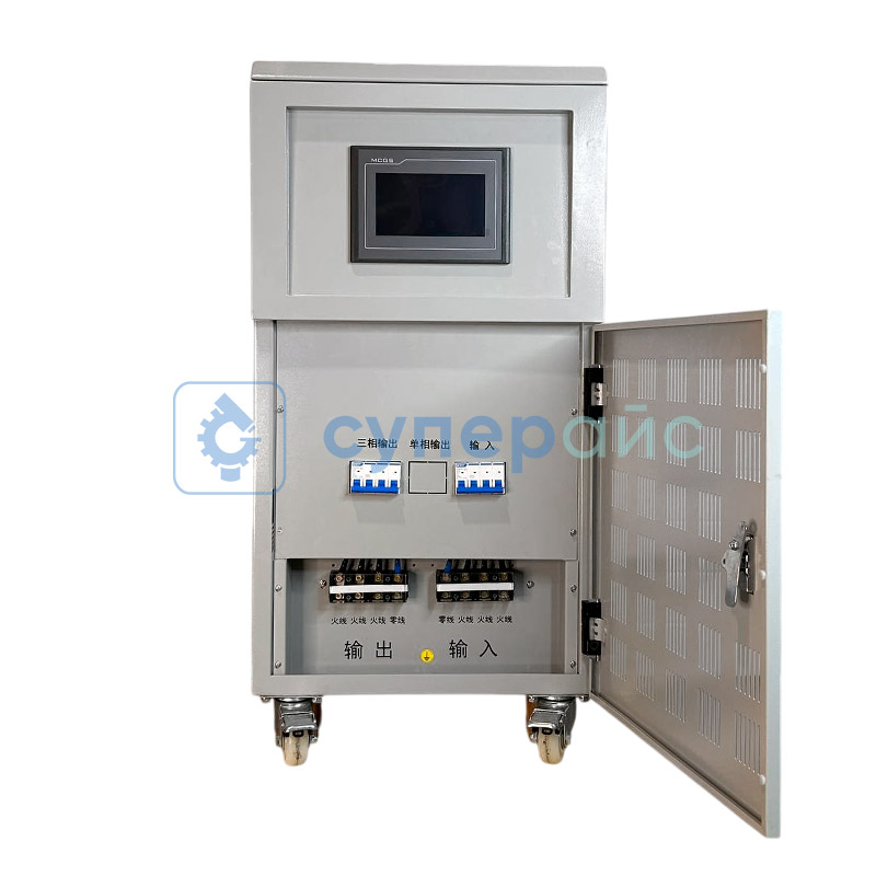 Блок питания переменного тока Tuodapu TDP3320 фото 3