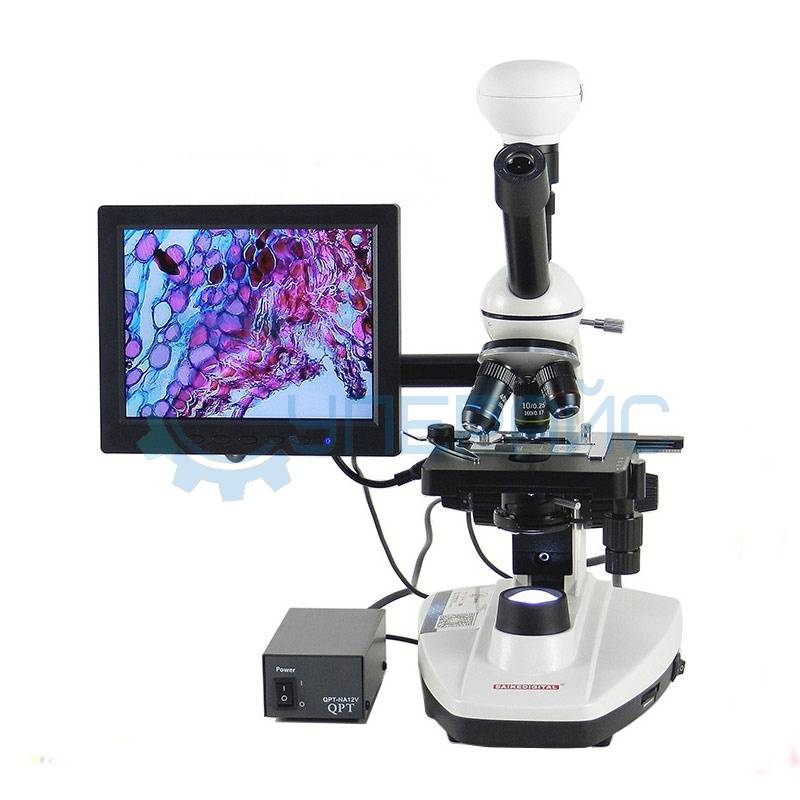 Цифровой биологический микроскоп Saike Digital SK2109H2