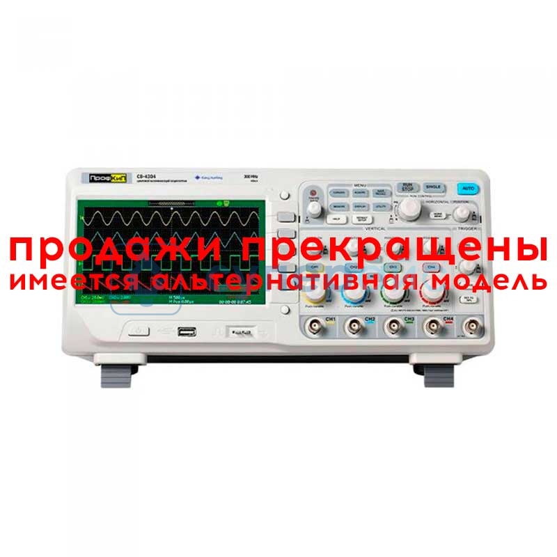 Цифровой осциллограф ПрофКиП С8-4304 фото 1