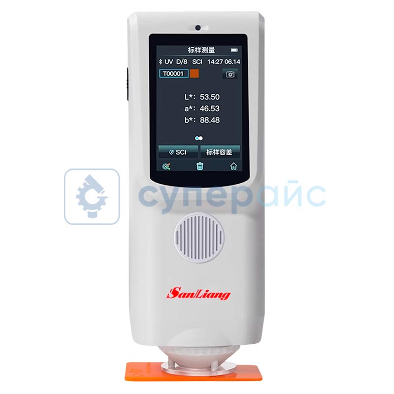 Портативный спектрофотометр SanLiang CR380 фото 1