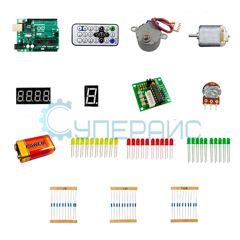 Набор UNO R3 Starter Kit с Bluetooth ZS-040, 16 уроками Scratch и Arduino-совместимым контроллером фото 4