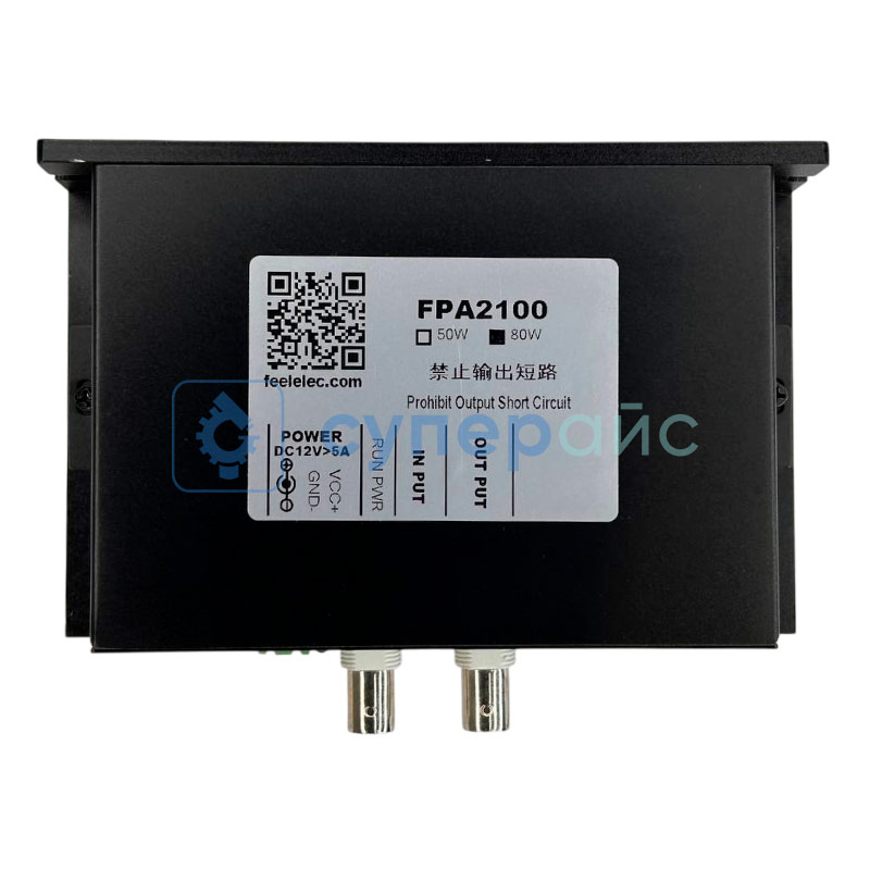 Широкополосный усилитель FeelTech FPA2100 (80 Вт) фото 4