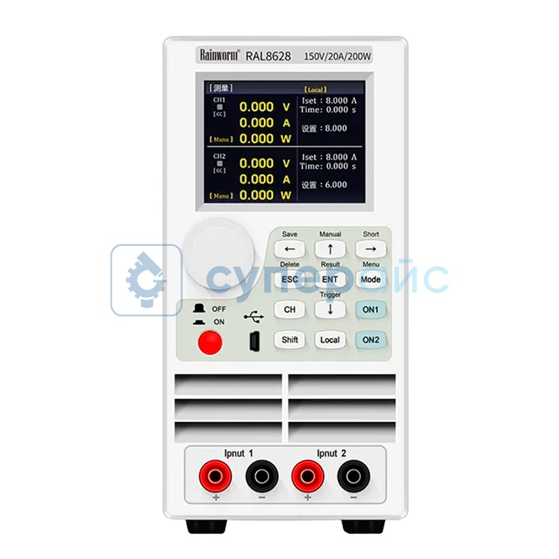 Электронный тестер нагрузки Rainworm RAL8628 фото 1