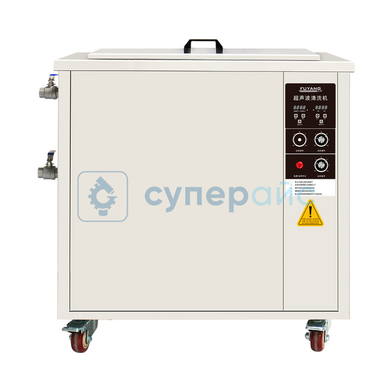 Очиститель ультразвуковой FUYANG F-1108 (28 кГц) фото 1