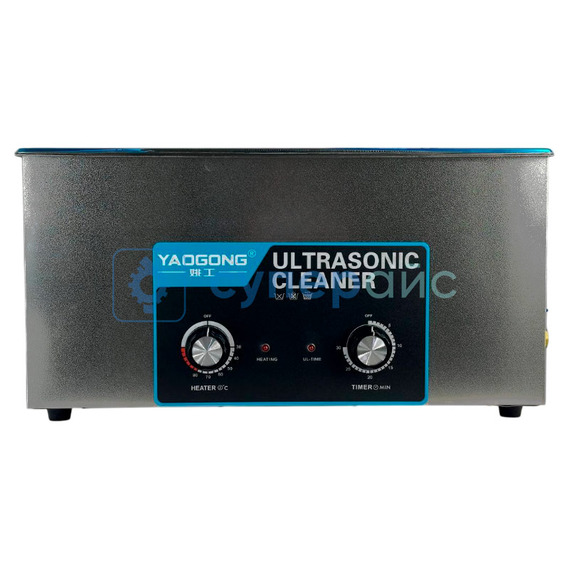 Ультразвуковой очиститель YaoGong YG-22LK фото 1