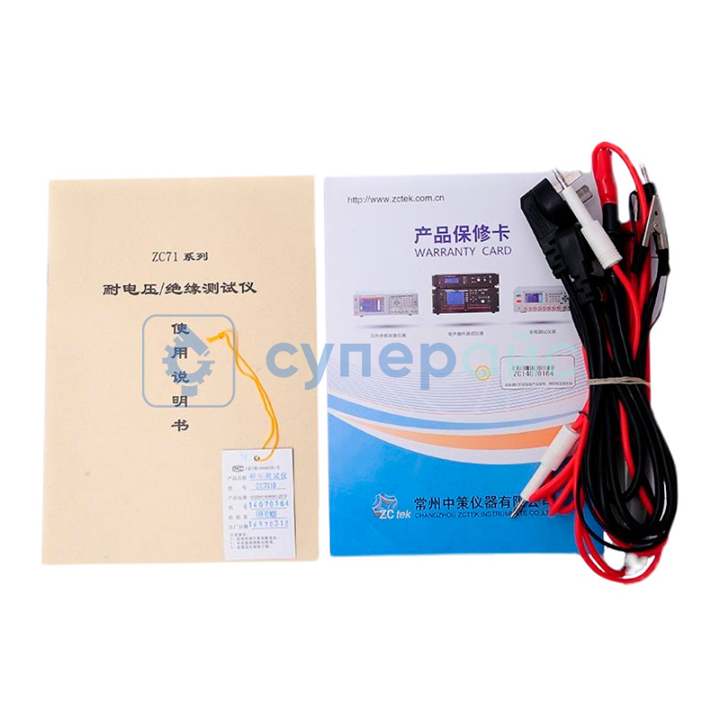 Измеритель напряжения Zctek ZC7120D фото 3