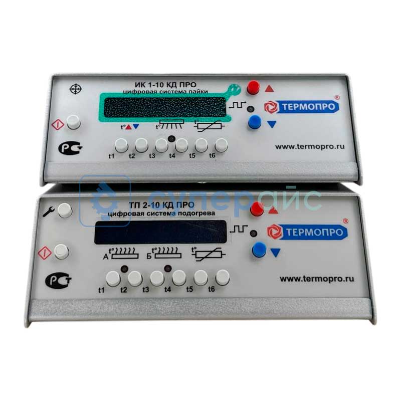 Паяльная ИК станция Термопро ИК-650 ПРО комплект «КОМФОРТ» фото 5