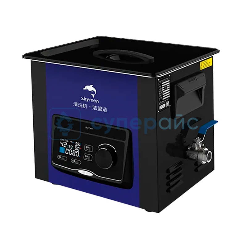 Ванна ультразвуковая цифровая Skymen JM-07D-40 фото 1