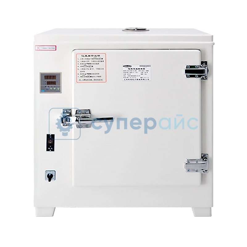 Установка для сушки промышленная Hengzi HGZF-101-2 фото 1