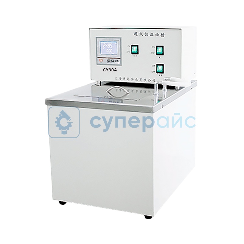 Интеллектуальная лабораторная ванна Boxun CY30A фото 1