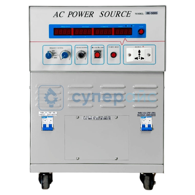 Линейный блок питания переменного тока Rek RK5005 фото 1