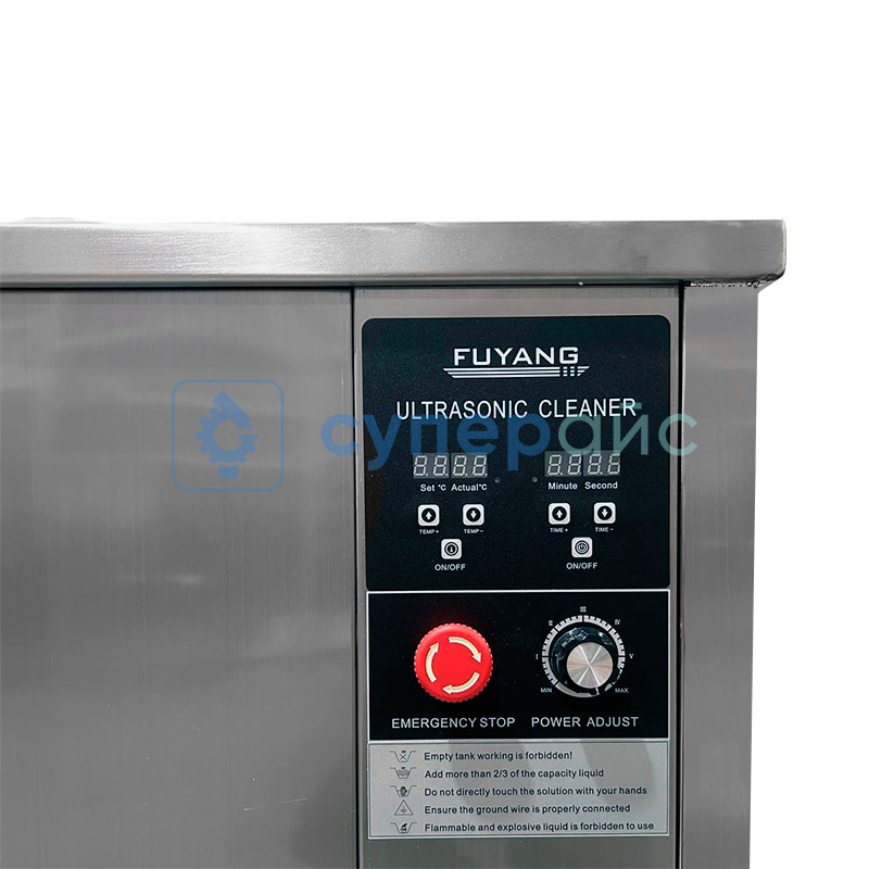 Ванна ультразвуковая FUYANG F-360 фото 5