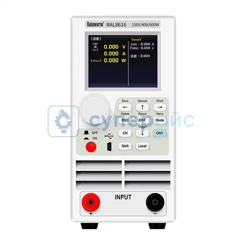 Нагрузка электронная программирумеая Rainworm RAL8616 фото 1