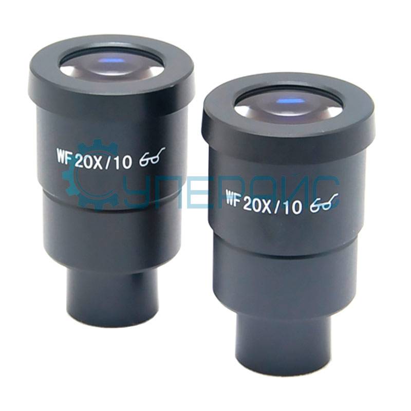 Набор комплектующих для стереомикроскопов Saike Digital с насадкой на объектив (линзой Барлоу) 2X и окулярами WF20X/10