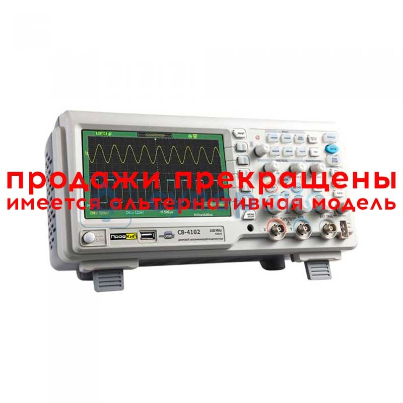Осциллограф настольный цифровой ПрофКиП С8-4102 фото 1