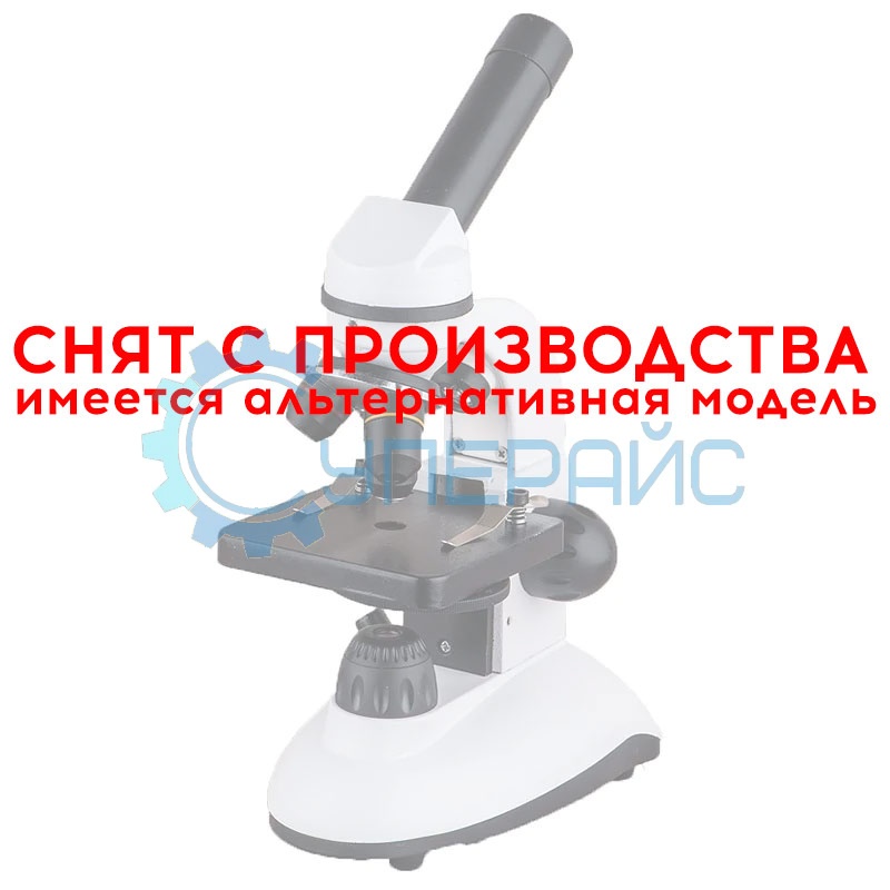 Учебный микроскоп Beilun XSP-60