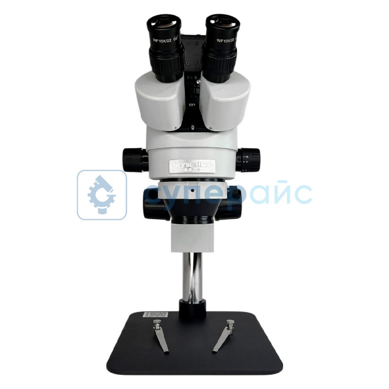 Тринокулярный микроскоп Crystallite ST-7045 с камерой VGA фото 1