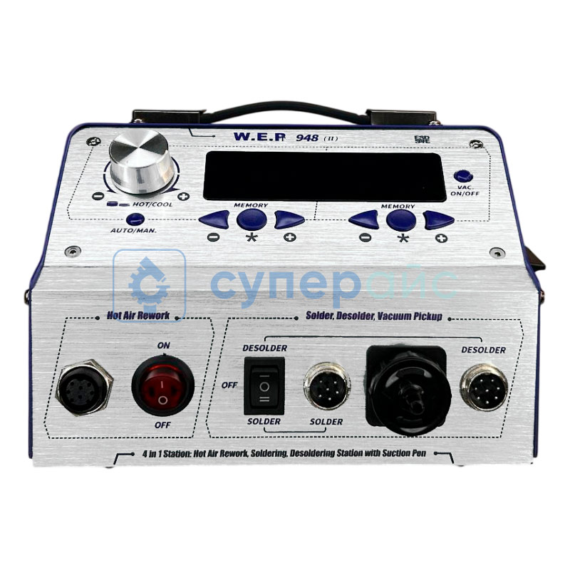 Паяльная станция WEP 948 II с оловоотсосом и щипцами фото 2