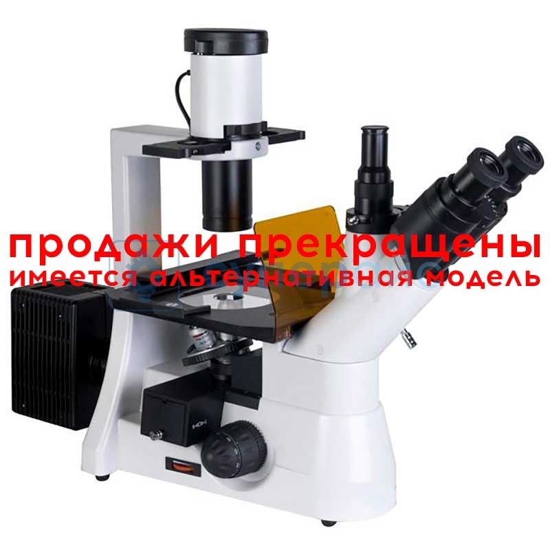 Микроскоп инвертированный люминесцентный Биомед-3 И ЛЮМ (43203) фото 1