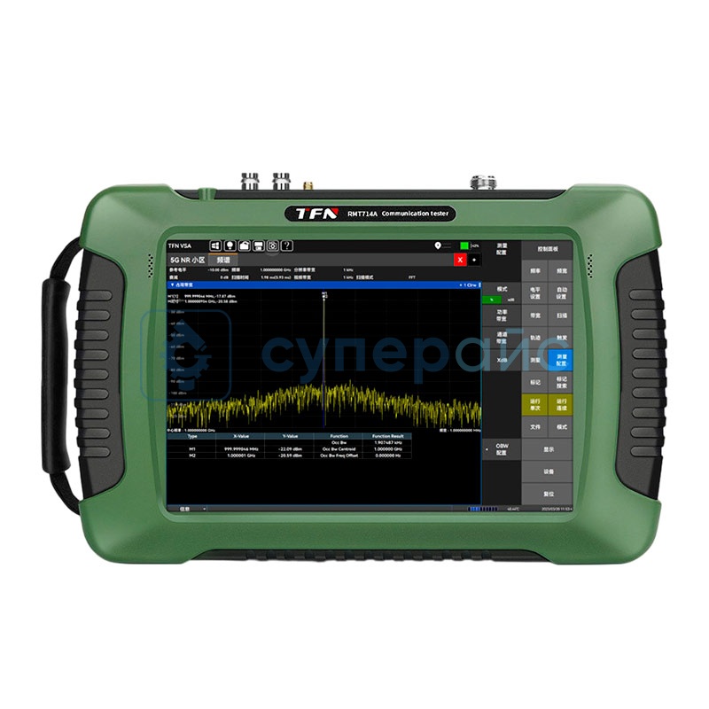 Портативный спектроанализатор TFN RMT714A фото 1