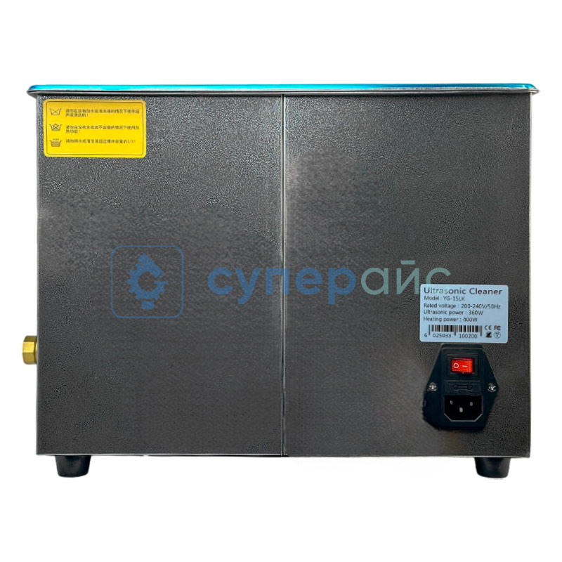 Ванна ультразвуковая YaoGong YG-15LK фото 4