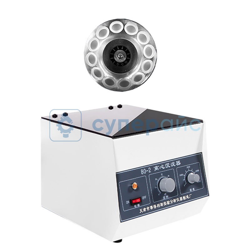 Электронная биологическая центрифуга Saidelisi 80-2 фото 1