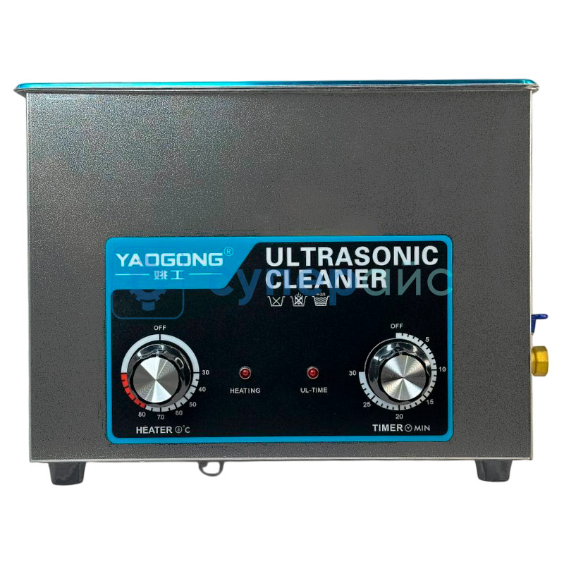 Ванна ультразвуковая YaoGong YG-15LK фото 1