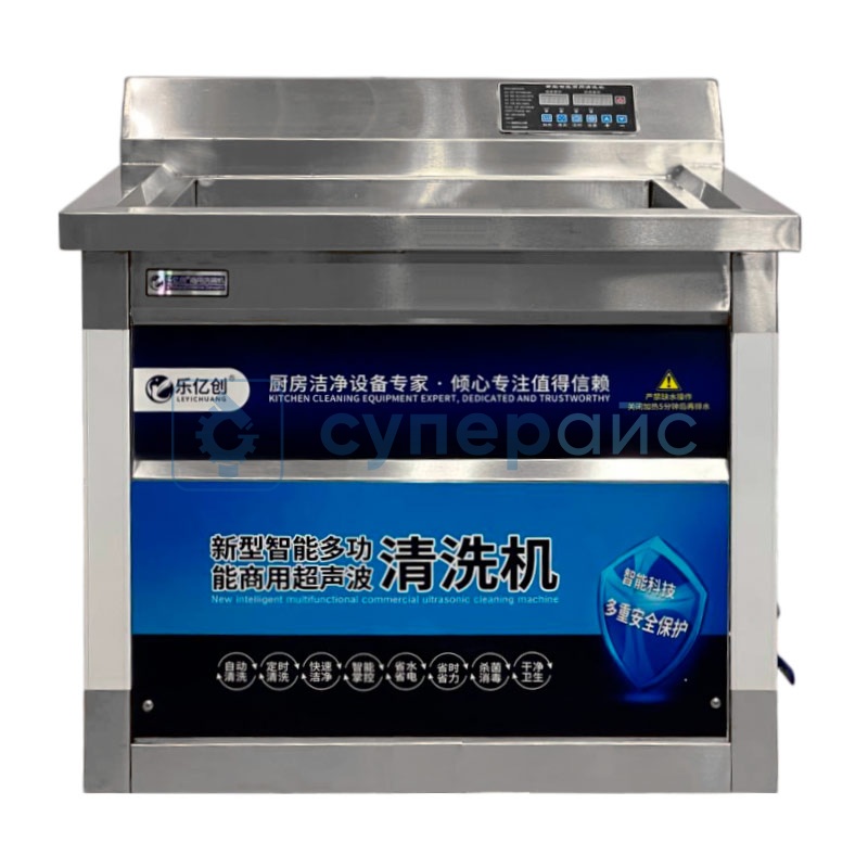 Универсальная ультразвуковая ванна LEYICHUANG LYC-QXJ-3 (108 л) фото 1