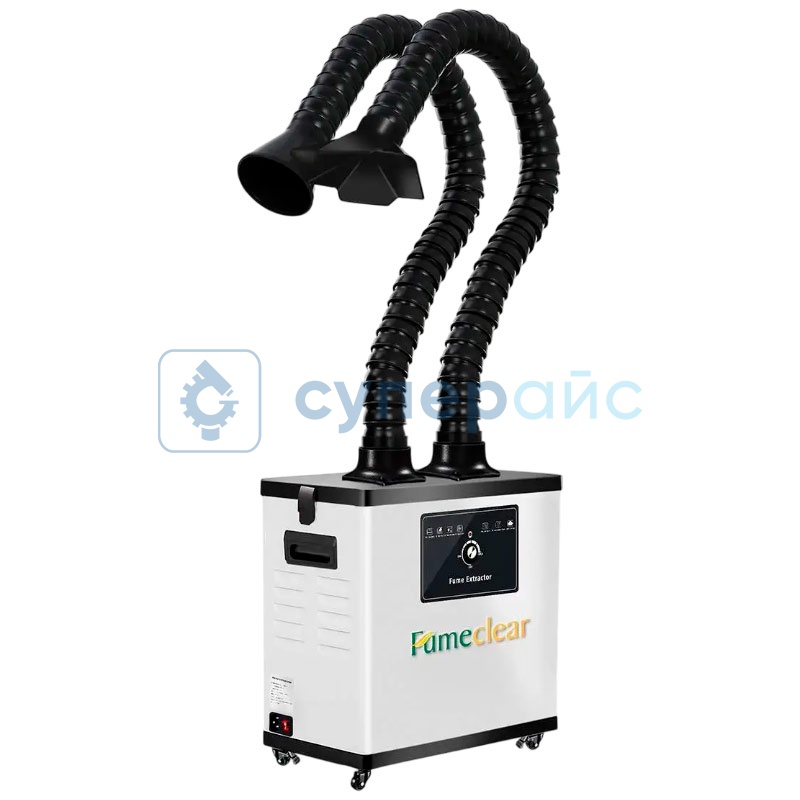 Дымоуловитель FUMECLEAR FC-1002A с фильтрами фото 1