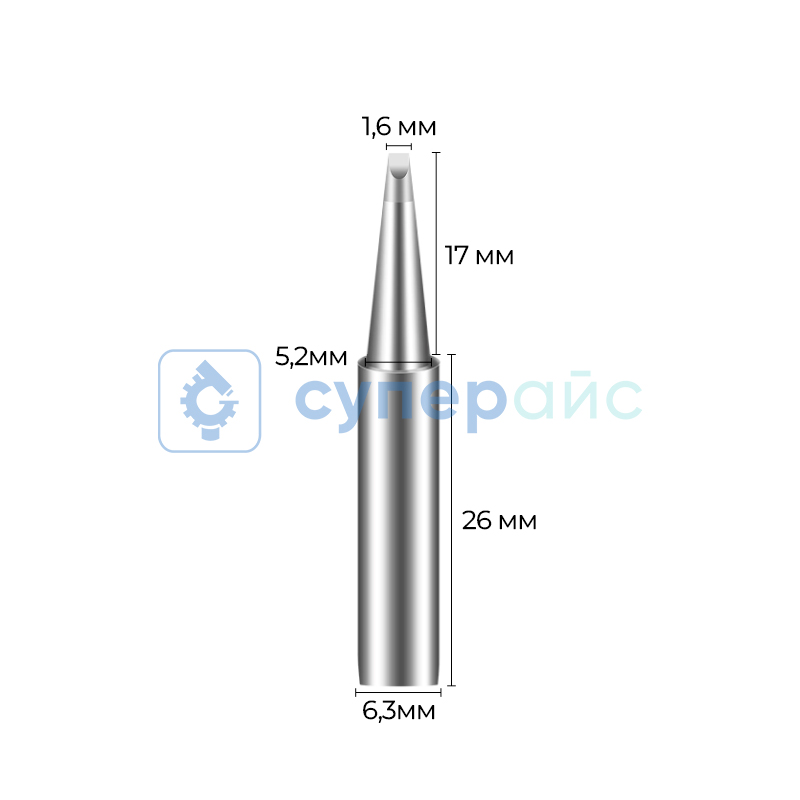 Жало BAKON 900-Т-1.6D фото 1