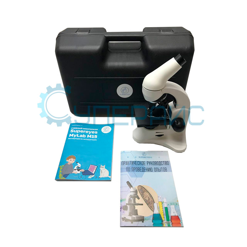 Учебный микроскоп Supereyes MyLab M15 с видеоокуляром 1.3 Мп и набором для опытов