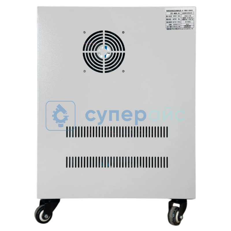 Промышленный блок питания Huipu GP60D50 фото 2