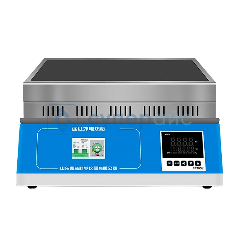 Нагревательная панель DianReBan DB-2GW фото 1