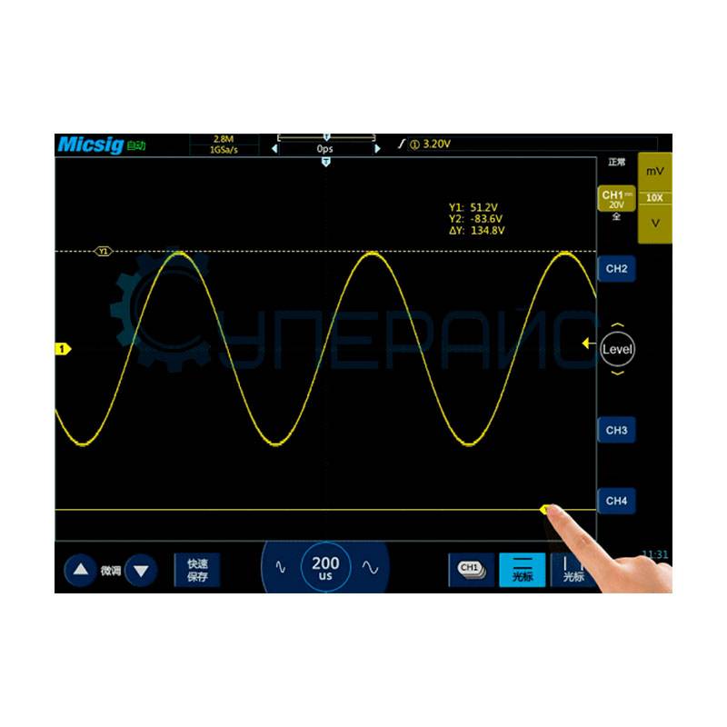 Двухканальный планшетный осциллограф Micsig STO1152C Plus