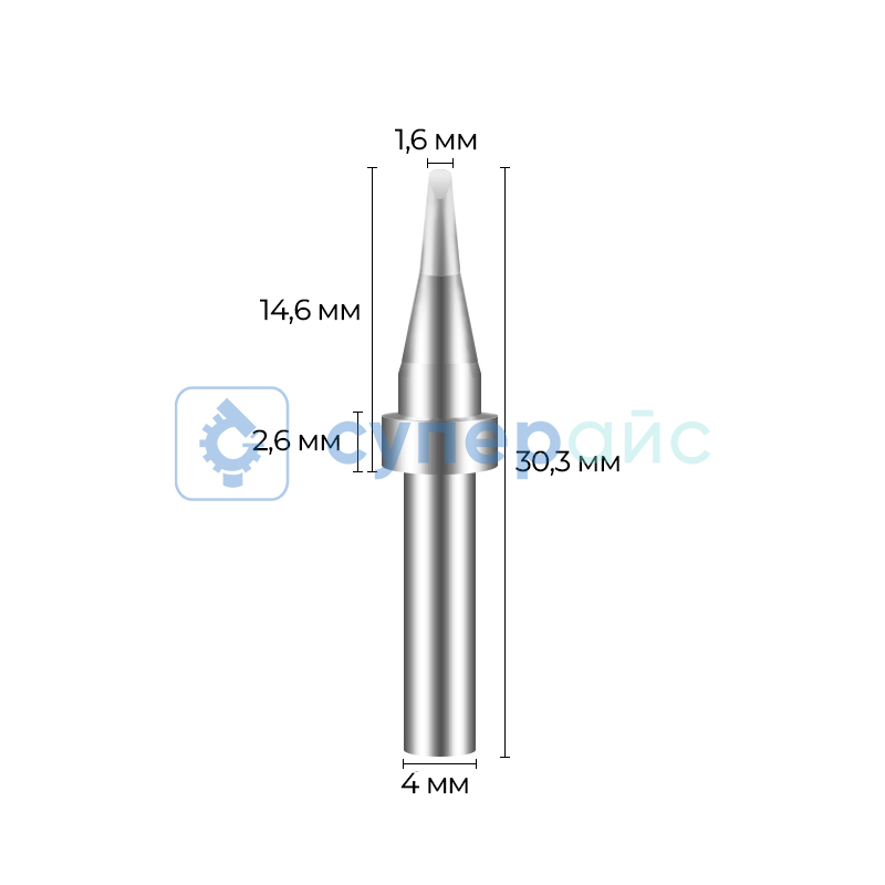 Паяльное жало BAKON 200-T-1.6D фото 1