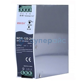 Импульсный блок питания на DIN-рейку MWISH WDR-120-24 фото
