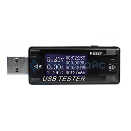 USB тестер Keweisi KWS-MX17 чёрный фото