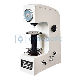 Ручной твердомер Jingguan HR-45A фото